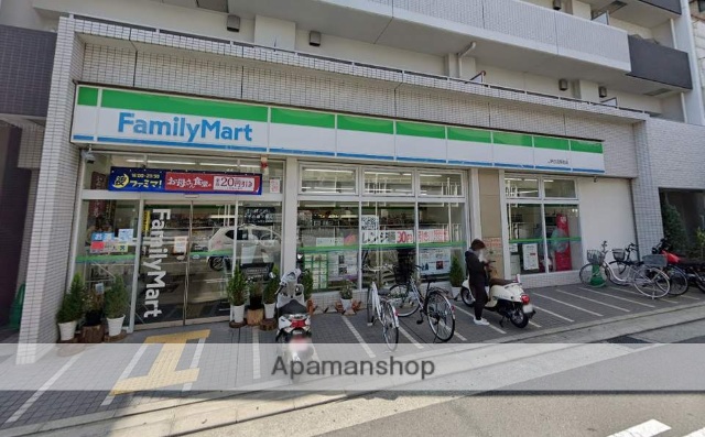 コンビニ　ファミリーマート（コンビニ）まで303m