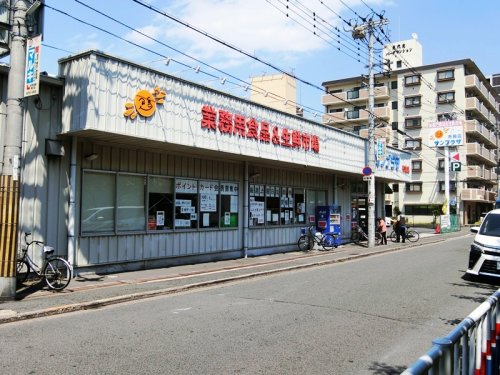 スーパー　サンプラザ 布施店（スーパー）まで443m