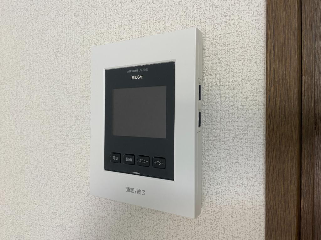 アタゴドミトリーみずほ台のその他写真