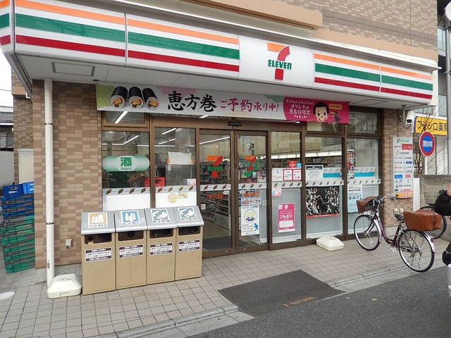 コンビニ　セブンイレブン 荒川町屋店（コンビニ）まで370m