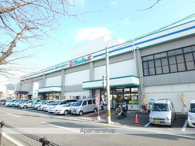 その他　スーパー大栄フレッシュ８相生店（その他）まで391m