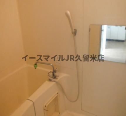 バス・シャワールーム　お風呂で日々の疲れを落としましょう