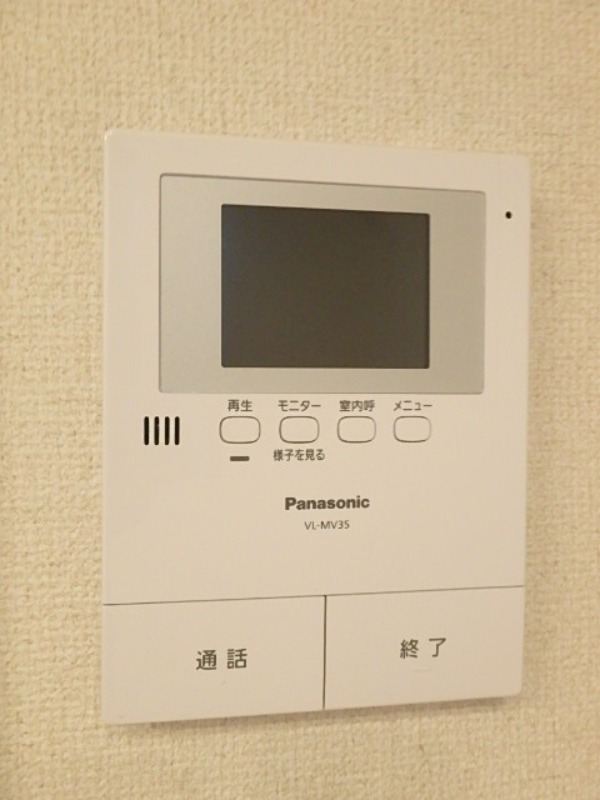 セキュリティ　図面と現状に相違がある場合には現状を優先