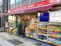 ドラックストア　ケイポート五反田駅前店（ドラッグストア）まで82m