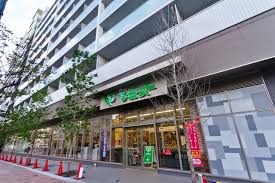 スーパー　サミットストア渋谷本町店（スーパー）まで665m