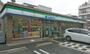 コンビニ　ファミリーマート 西宮鞍掛町店（コンビニ）まで230m