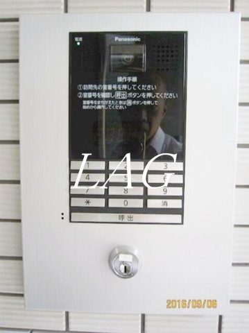 セキュリティ　オートロックです。