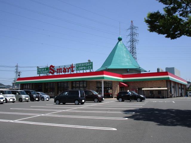 スーパー　エスマート吉成店（スーパー）まで238m