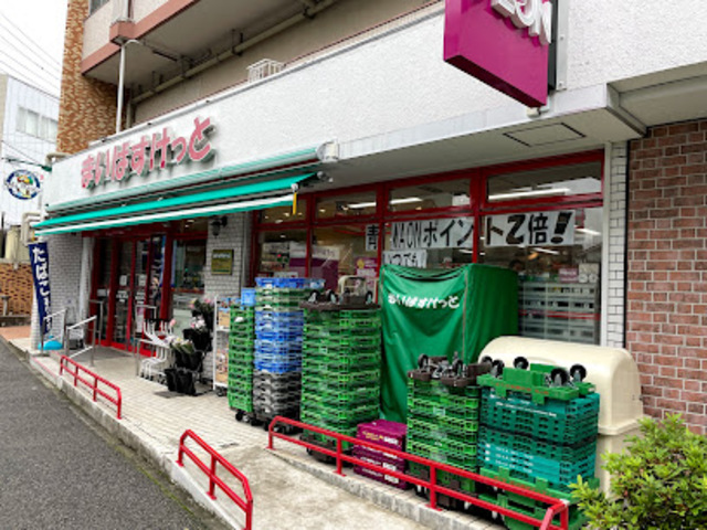 スーパー　まいばすけっと横浜峰沢町店（スーパー）まで430m
