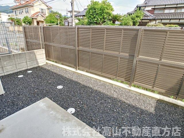 庭