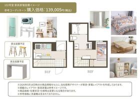 間取り図　?