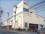 スーパー　西友赤羽店（スーパー）まで680m