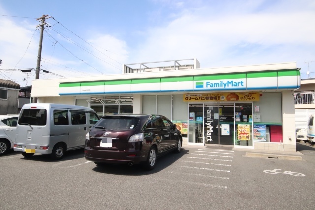 コンビニ　ファミリーマート　守山城南町店（コンビニ）まで200m
