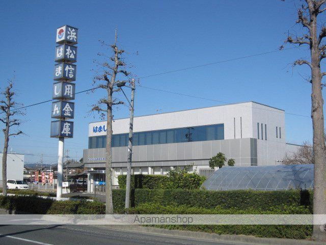 銀行　浜松信用金庫浜北東支店（銀行）まで164m