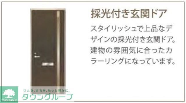 玄関　イメージパース