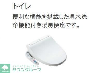 トイレ　イメージパース