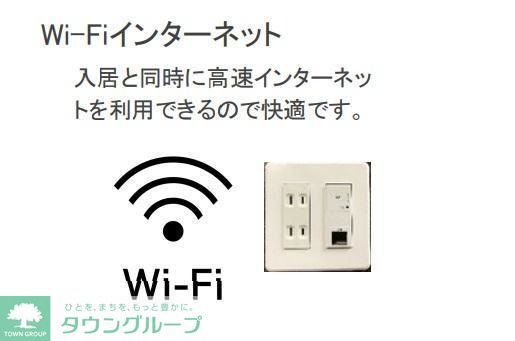 その他共有部分　イメージパース