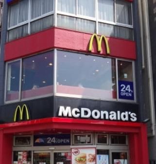 飲食店　マクドナルド（飲食店）まで300m