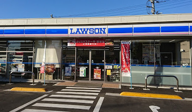 コンビニ　ローソン 西所沢二丁目店（コンビニ）まで221m