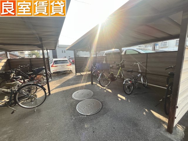 その他共有部分　自転車置き場
