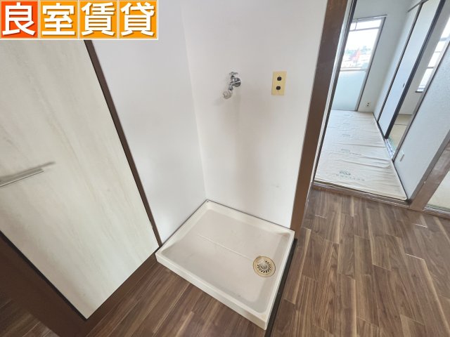 その他設備　洗濯機置き場