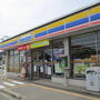 コンビニ　ミニストップ 市原君塚店（コンビニ）まで1584m