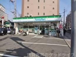コンビニ　ファミリーマート山科区役所前店（コンビニ）まで615m