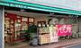 スーパー　まいばすけっと岩本町3丁目店（スーパー）まで194m