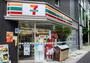 コンビニ　セブンイレブン千代田岩本町2丁目店（コンビニ）まで237m