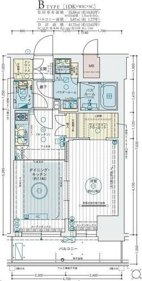 間取り図