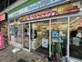 コンビニ　ファミリーマート なかもず駅北口店（コンビニ）まで281m