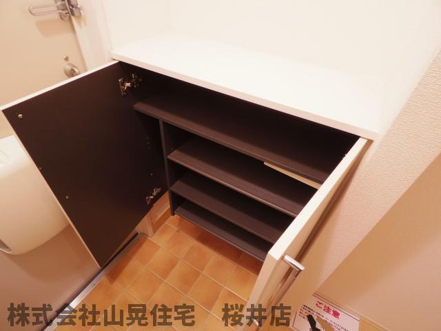収納