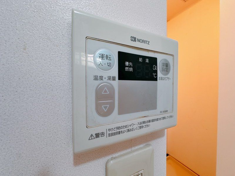 その他設備　※同建物参考画像