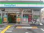 コンビニ　ファミリーマート 淀川新高二丁目店（コンビニ）まで290m