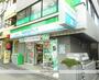 レンタルビデオ　BOOK OFF 新高円寺駅前店（レンタルビデオ）まで1194m