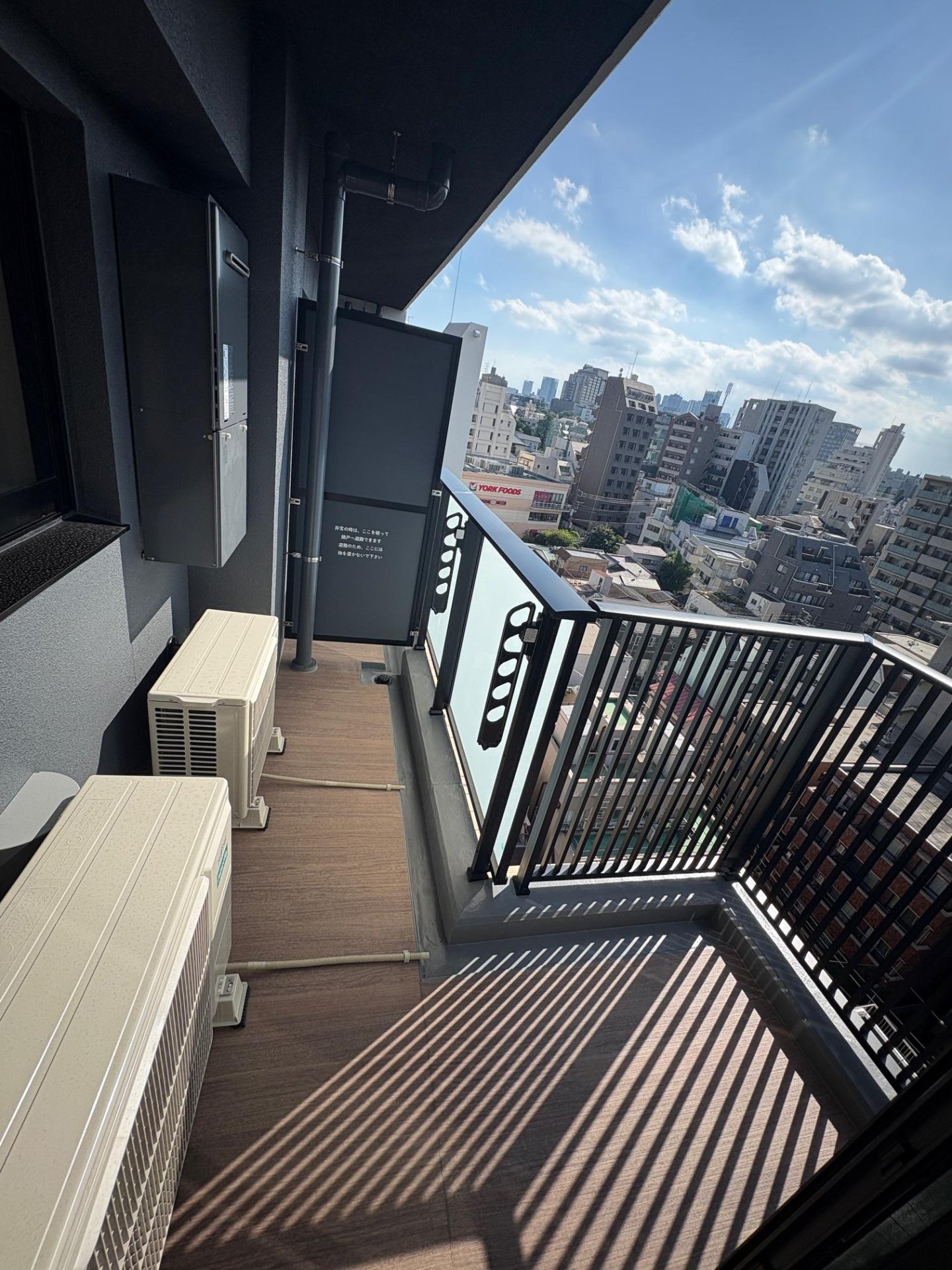 バルコニー　※別部屋参考写真となります。