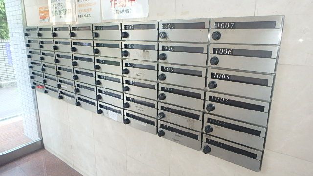 その他共有部分　その他共有部分