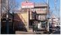 その他　ほっともっと 秋川店（その他）まで903m