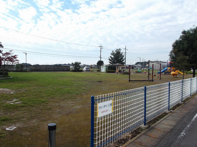 公園　城南東公園（公園）まで205m