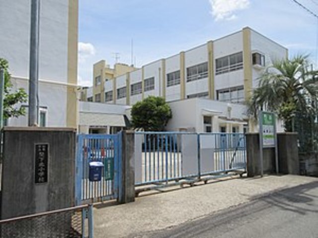 小学校　柏原市立堅下北小学校（小学校）まで1230m
