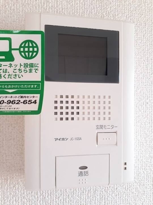 セキュリティ　TVモニターホン