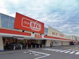 スーパー　ビック池田店（スーパー）まで4172m