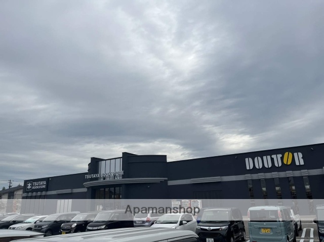 レンタルビデオ　文苑堂書店ＴＳＵＴＡＹＡ小杉町店（レンタルビデオ）まで829m