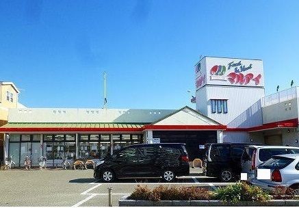 スーパー　マルアイ東二見店（スーパー）まで450m