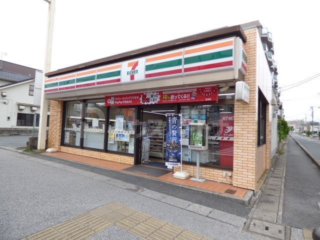 コンビニ　セブンイレブン浦安富士見4丁目店（コンビニ）まで870m