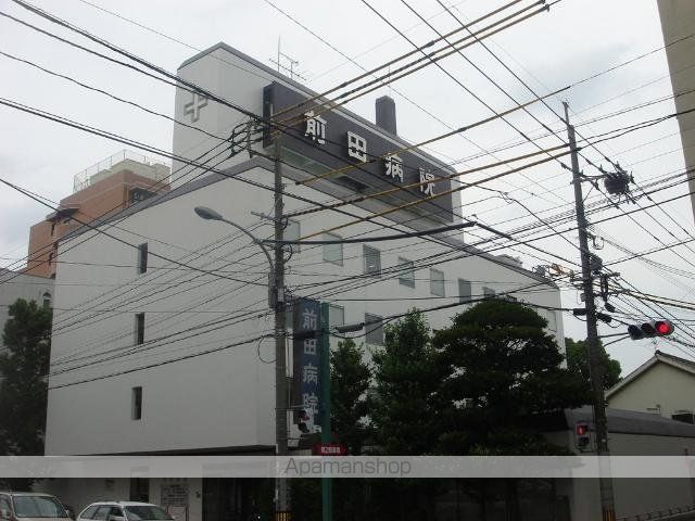 その他　医療法人社団響会前田病院（その他）まで850m