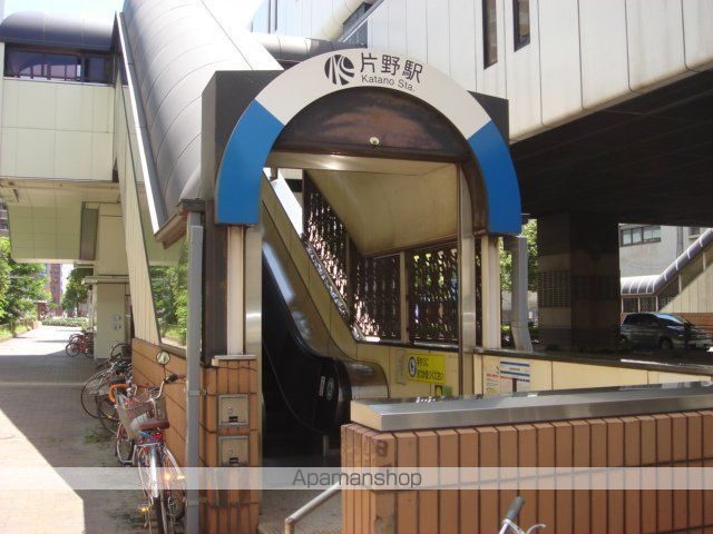 その他　片野駅（北九州モノレール　小倉線）（その他）まで1148m