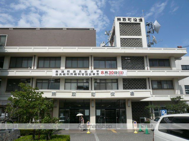 役所　熊取町役場（役所）まで743m