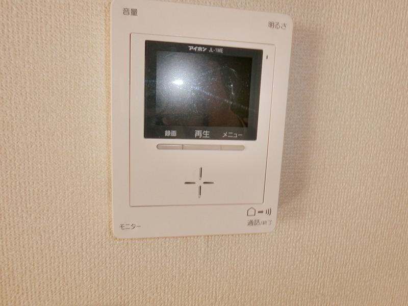 セキュリティ　別室参照