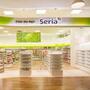 その他　Seria　茨木店（その他）まで617m